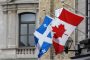 魁北克新政中涉及新移民价值观测试法规的细节